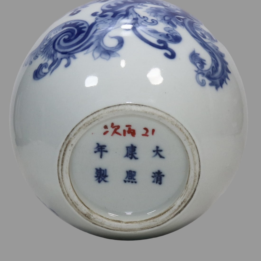 A Exquisite Blue and White Phoenix Pattern Vase - 5