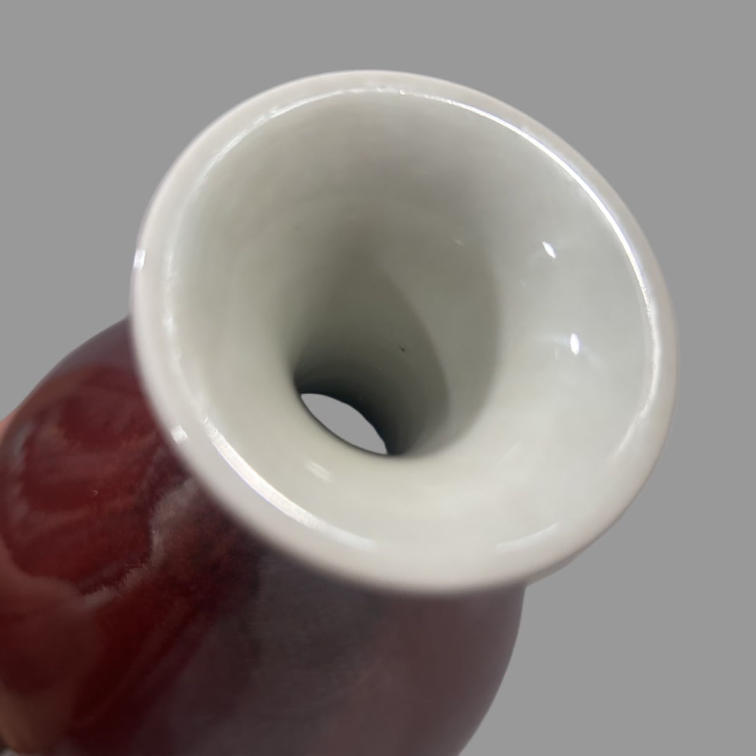 A Exquisite Ji Red Glazed - 2