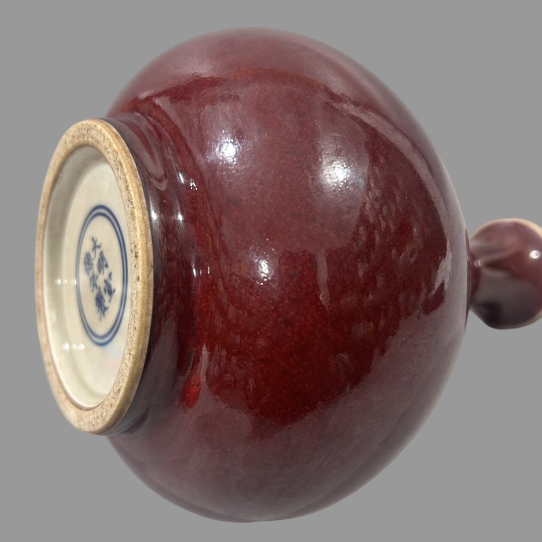 A Exquisite Ji Red Glazed - 3