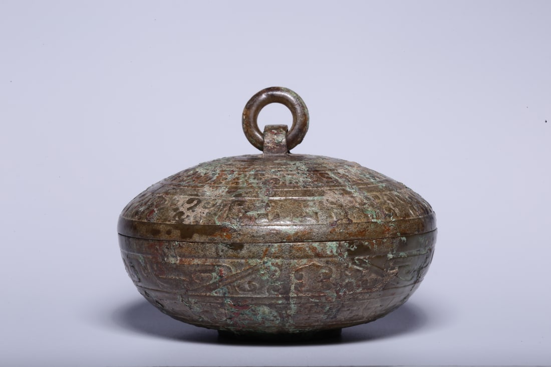 A Exquisite Hotan Jade Box - 2