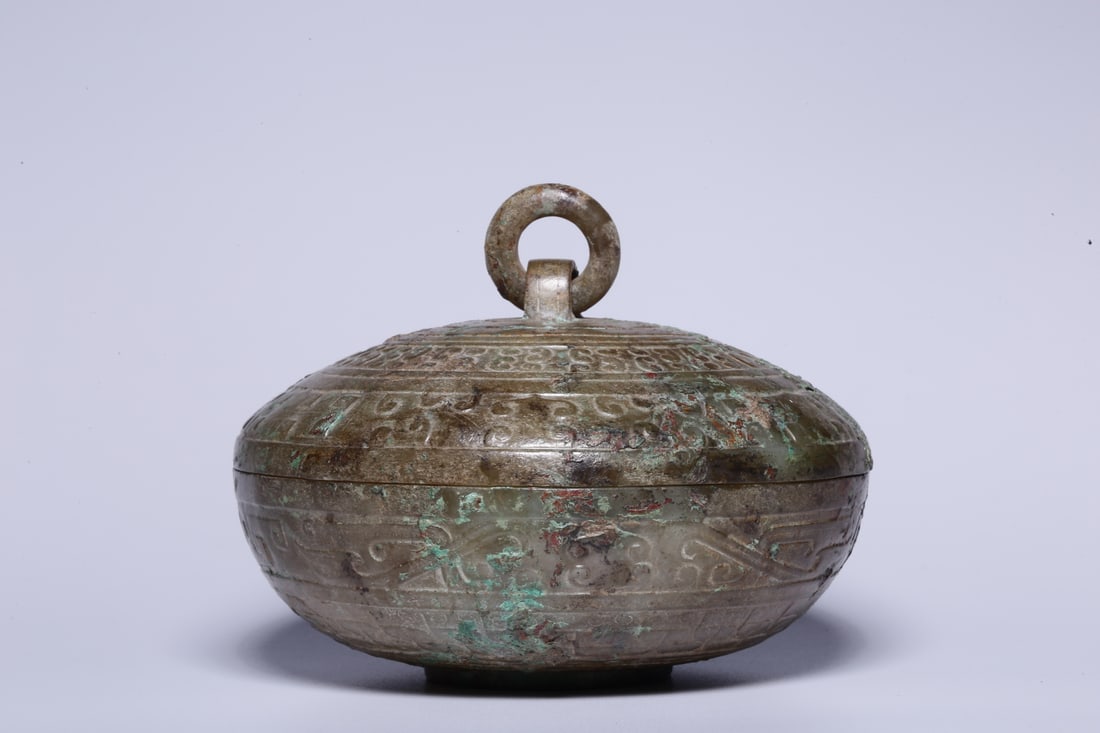 A Exquisite Hotan Jade Box - 4