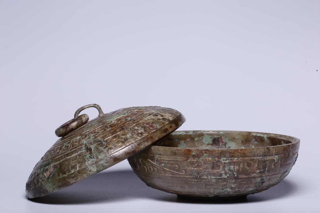 A Exquisite Hotan Jade Box - 5