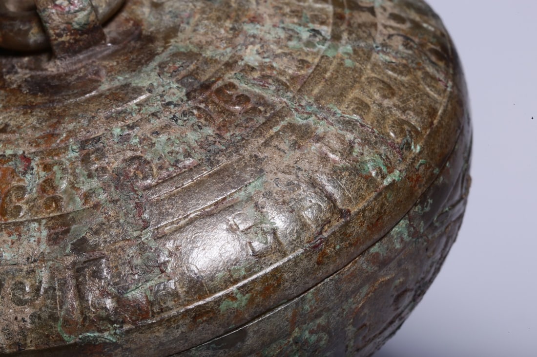 A Exquisite Hotan Jade Box - 6