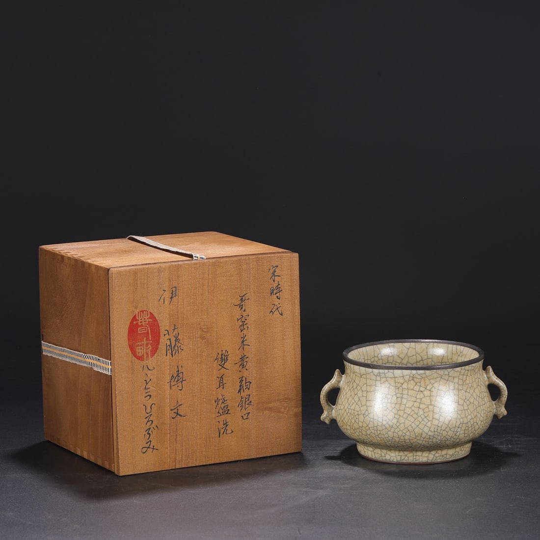 A Exquisite Ge yao Rice Yellow Glazed With Silver Double-Ears Censer: A Exquisite Ge yao Rice Yellow Glazed With Silver Double-Ears Censer,Song Dynasty, China,With Mark,Size:3.9inx5.5inx7.1in
