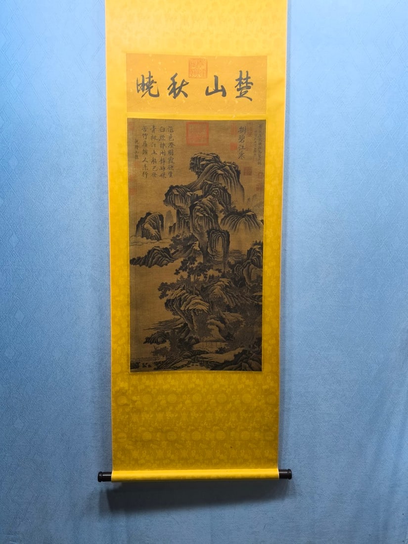 A Chinese Vertical Scroll Ink Painting of Landscape on Silk: A Chinese Vertical Scroll Ink Painting of Landscape on Silk,Song Dynasty, China,Guo Xi,without frame size:18.7inx35in