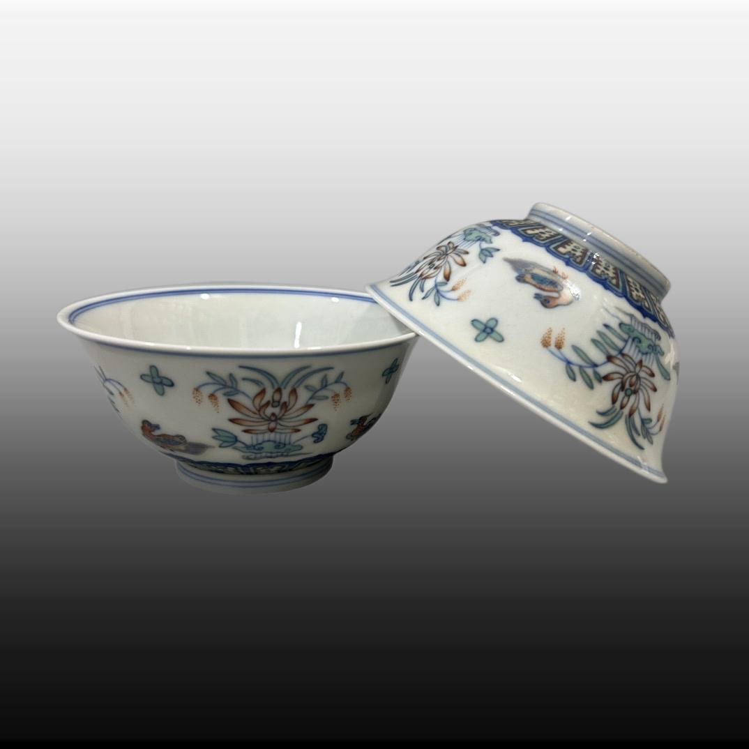A Set of Exquisite Doucai Flower and Bird Pattern Cup (1 of 7)