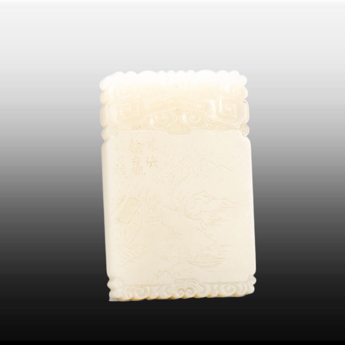 A Exquisite Hotan Jade Landscape Pattern Tablet (1 of 7)
