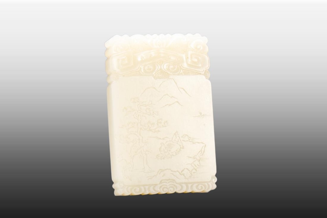 A Exquisite Hotan Jade Landscape Pattern Tablet - 4