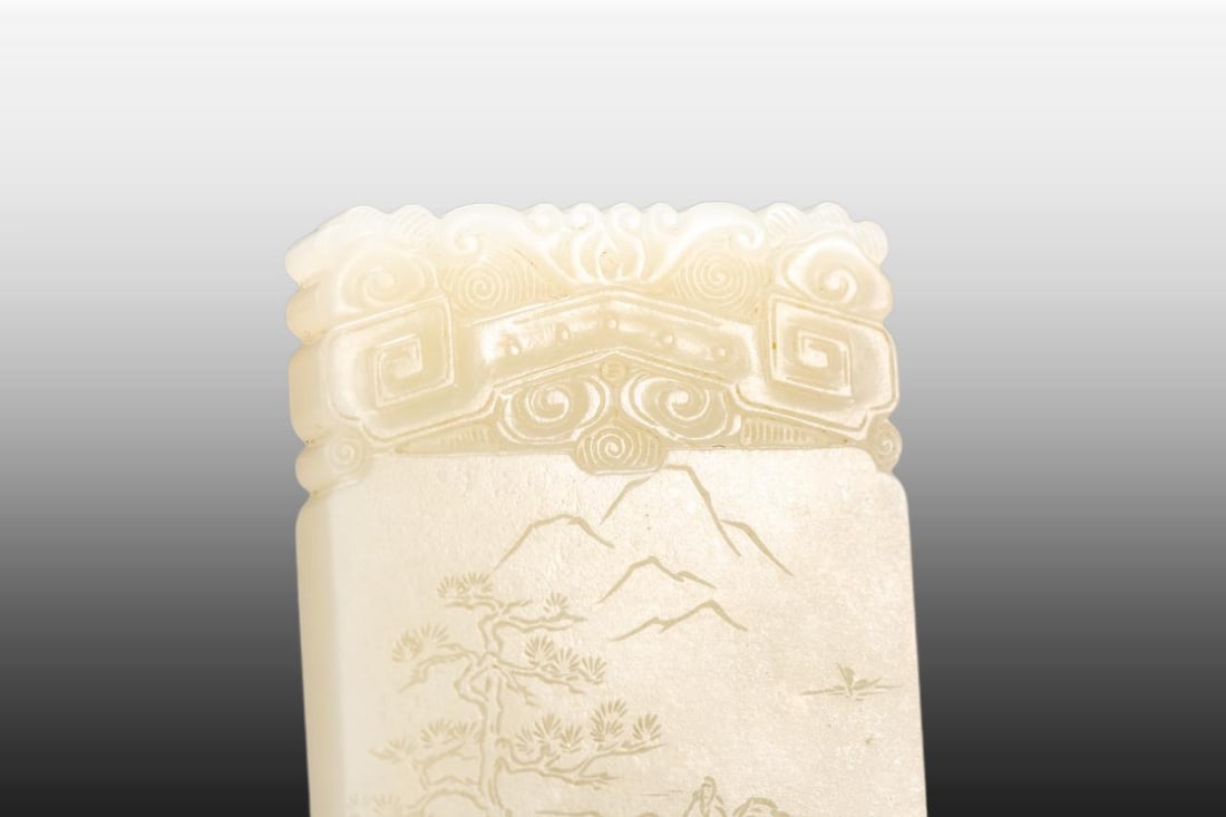 A Exquisite Hotan Jade Landscape Pattern Tablet - 5