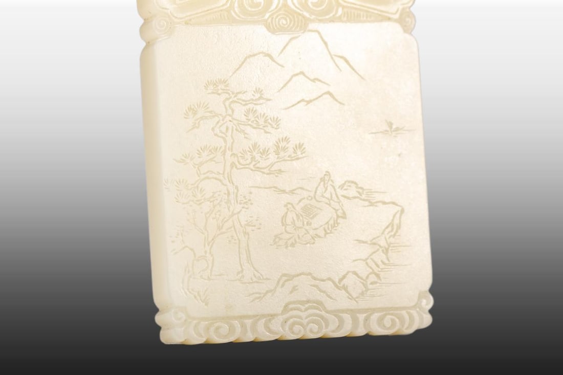 A Exquisite Hotan Jade Landscape Pattern Tablet - 6