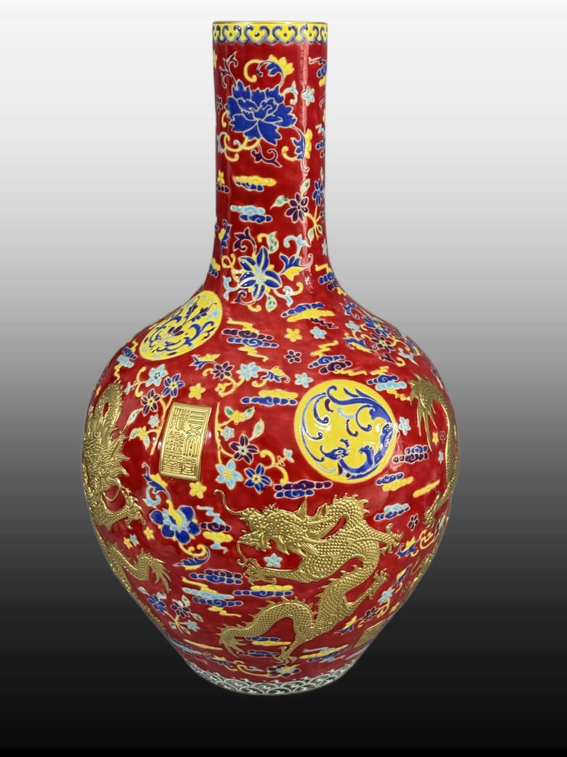 A Exquisite Red Ground Painted Gold Dragon Pattern Vase - 2