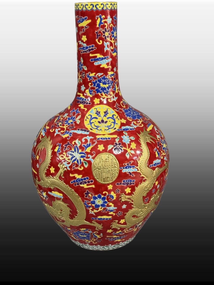 A Exquisite Red Ground Painted Gold Dragon Pattern Vase - 3