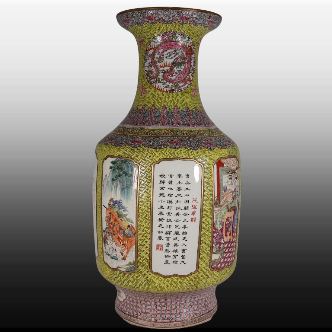 A Exquisite Famille-Rose Character Story Pattern Vase: A Exquisite Famille-Rose Character Story Pattern Vase,Qing Dynasty, China,Qianlong Six-character Mark,Size:32.1inx11inx15.7inx11.4in 粉彩人物故事纹瓶,&#