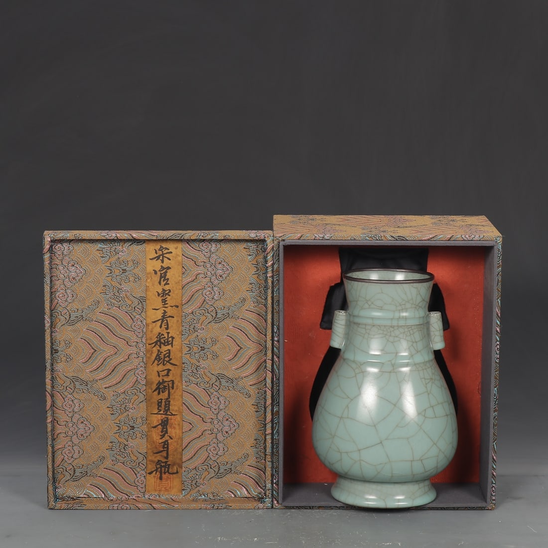 A Exquisite Guan yao Celadon Glzed With Silver Double-Ears Vase: A Exquisite Guan yao Celadon Glzed With Silver Double-Ears Vase,Song Dynasty, China,With Mark,Size:9.8inx3.9inx6.3in