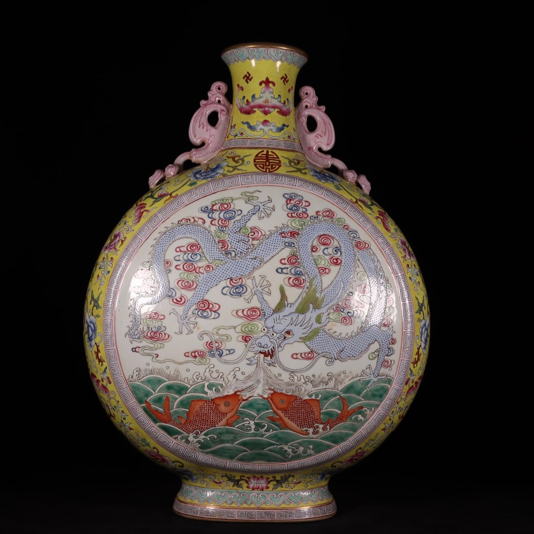 A Exquisite Yellow Ground Famille-Rose Dragon Pattern Vase (1 of 9)