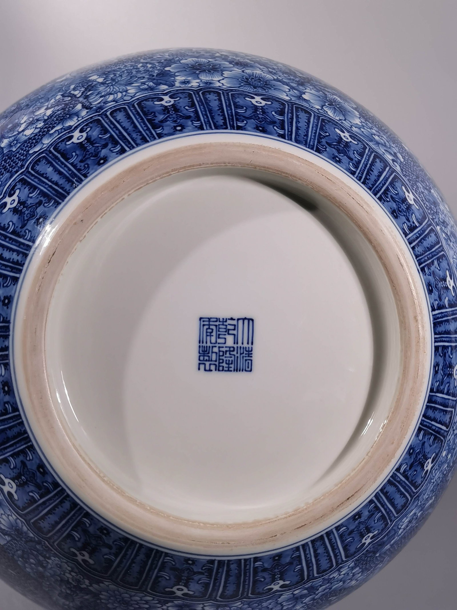 A Exquisite Blue and White Dragon Pattern Vase - 9