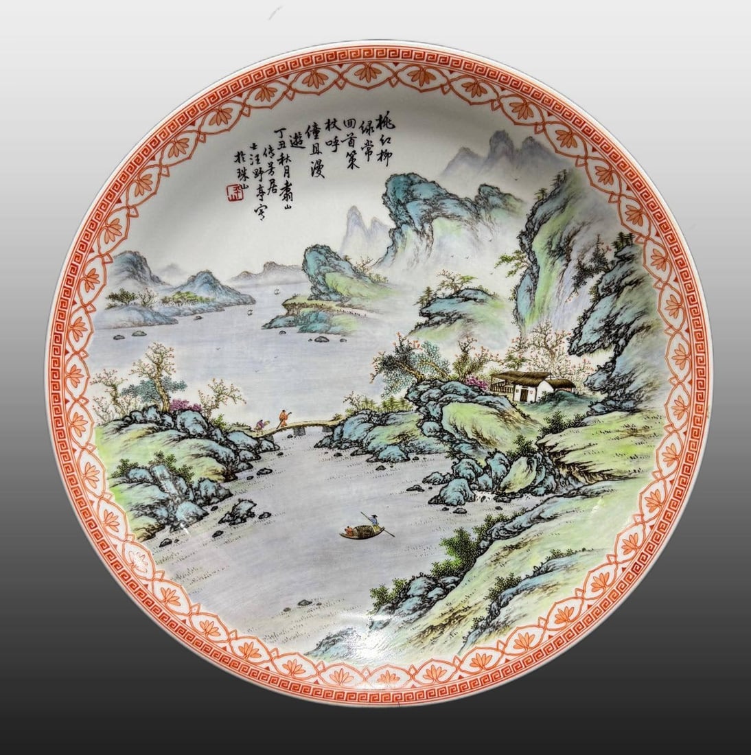 A Exquisite Famille-Rose Landscape Pattern Porcelain Plate: A Exquisite Famille-Rose Landscape Pattern Porcelain Plate,Republic of China,With Mark,Size:19.7inx19.7in