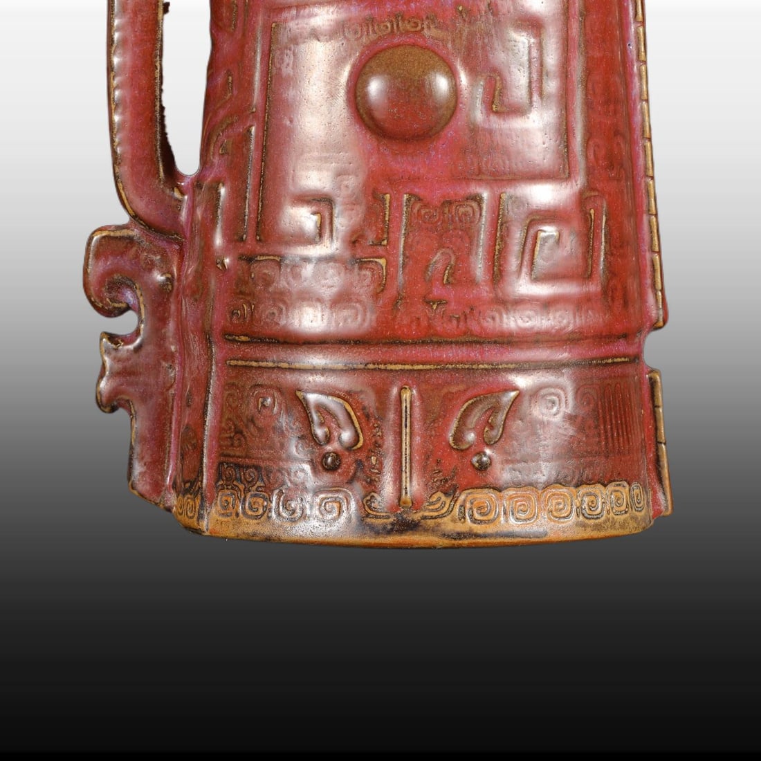 A Exquisite Jun yao Grape Red Glazed Vase - 3