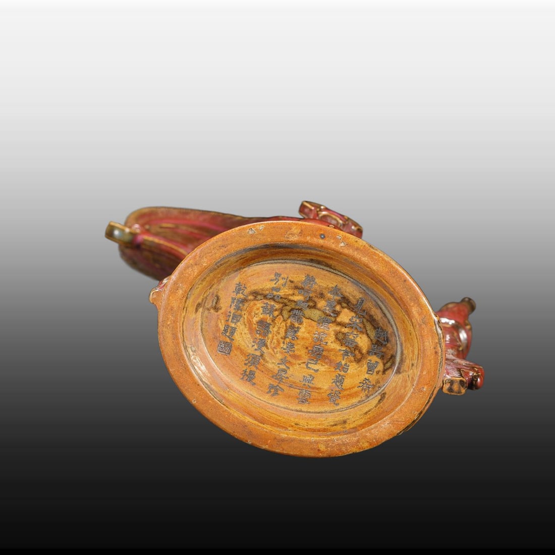 A Exquisite Jun yao Grape Red Glazed Vase - 9