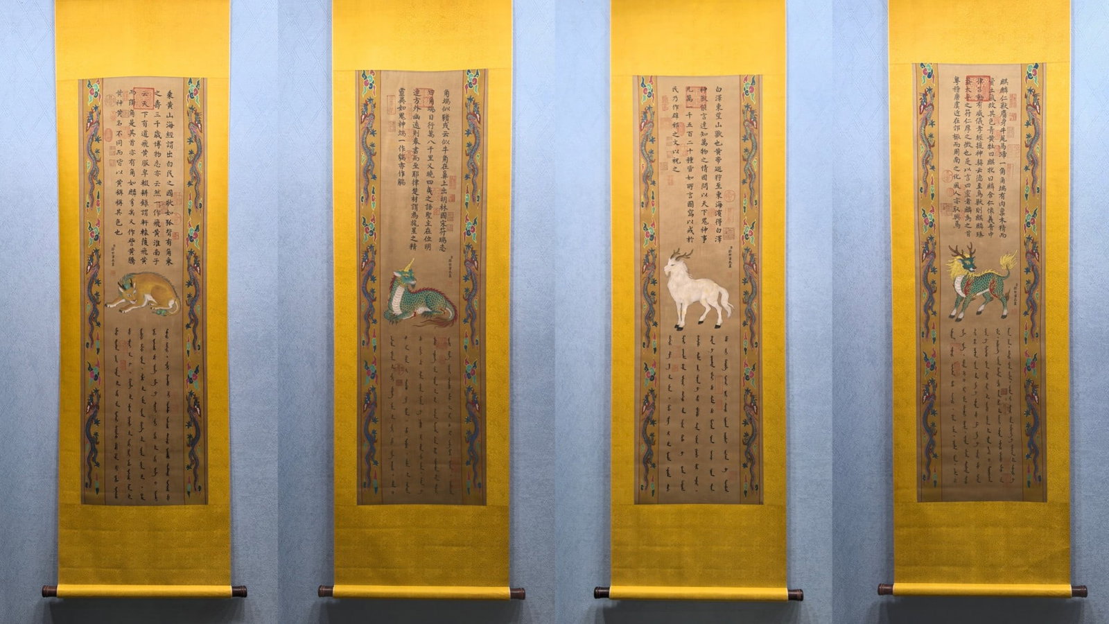 A Set of Chinese Vertical Scroll Ink Paintings of Auspicious Beasts on Silk: A Set of Chinese Vertical Scroll Ink Paintings of Auspicious Beasts on Silk,Qing Dynasty, China,Giuseppe Castiglione,without frame size:16.7inx55.3in