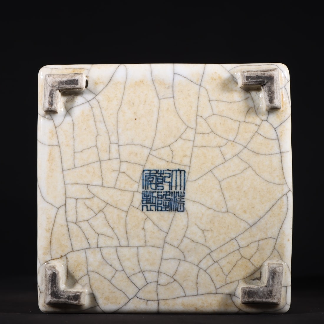 A Exquisite Ge Glaze Brush Pot - 9
