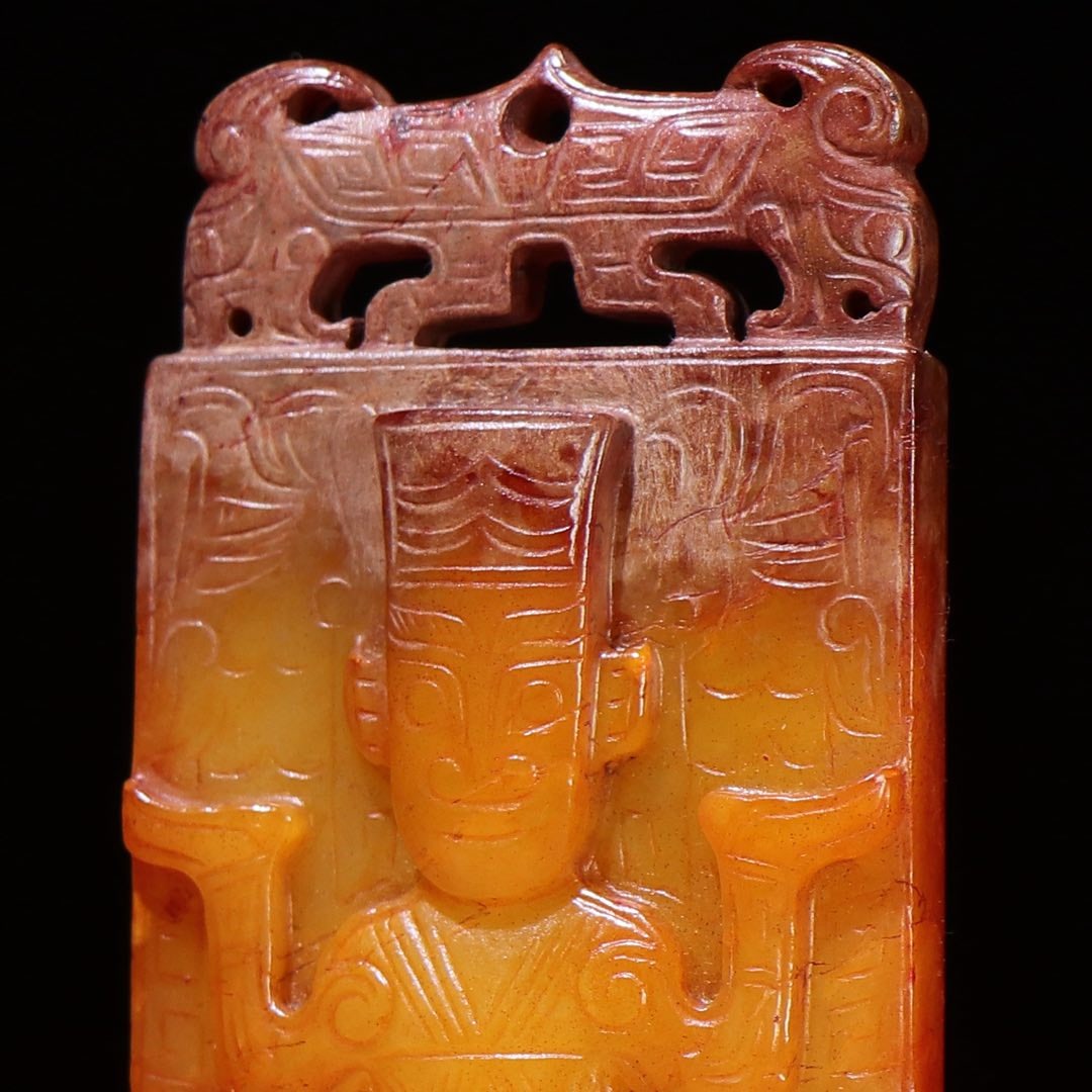 A Exquisite Hetian Jade Figures Pattern Brand - 6