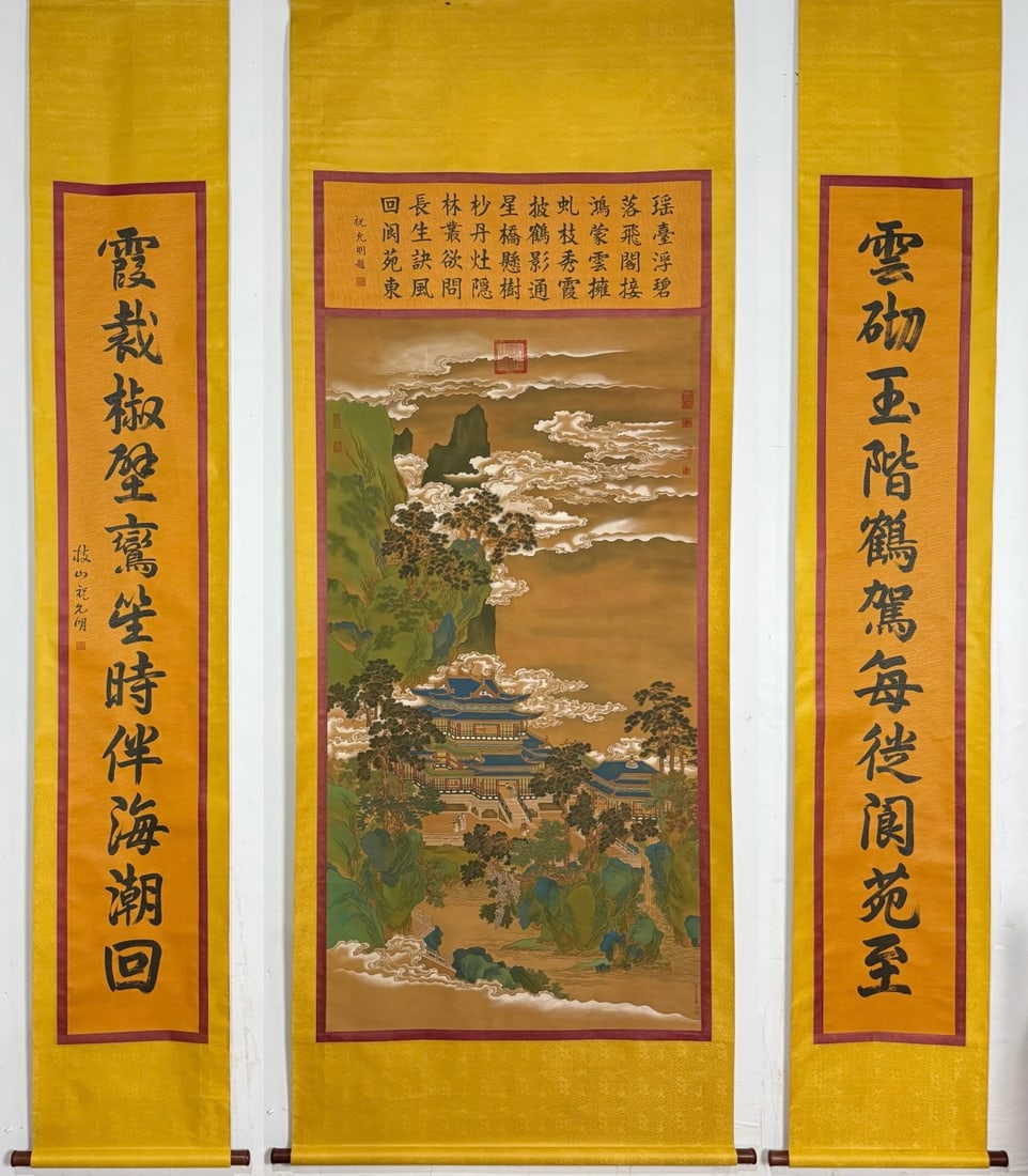 A Set of Chinese Vertical Scroll Ink Paintings of Landscape on Silk: A Set of Chinese Vertical Scroll Ink Paintings of Landscape on Silk,Ming Dynasty, China,Qiu Ying,without frame size:68.9inx35.4in