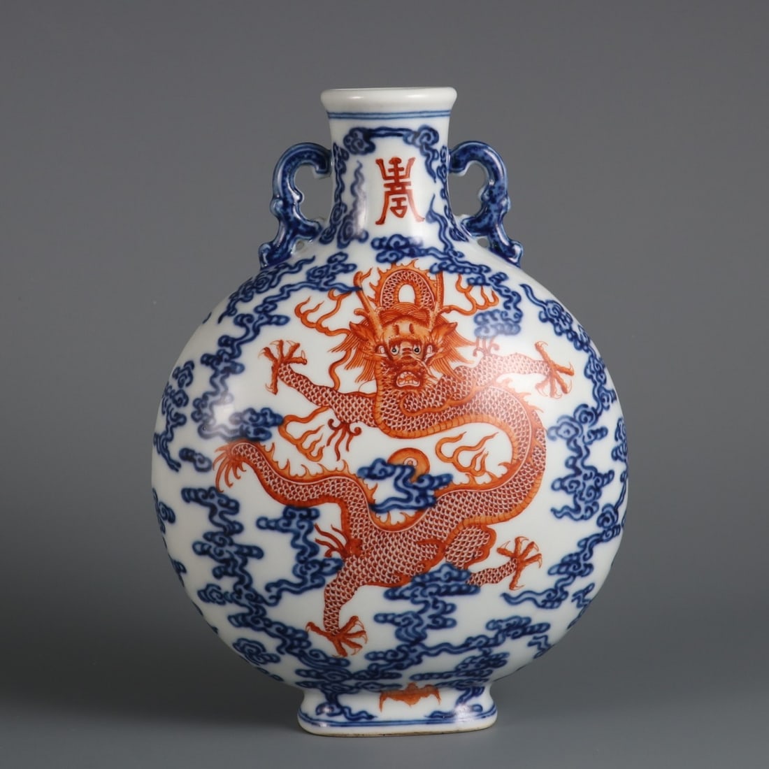A Exquisite Blue and White Iron-Red Dragon Pattern Vase: A Exquisite Blue and White Iron-Red Dragon Pattern Vase,Qing Dynasty, China,Qianlong Six-character Mark,Size:7.3inx5.3inx1.6in