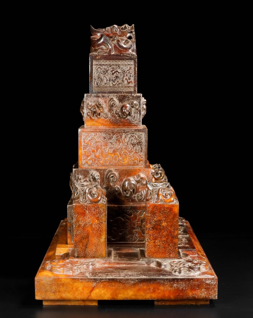A Exquisite Hotan Jade Dragon Pattern Seal - 4