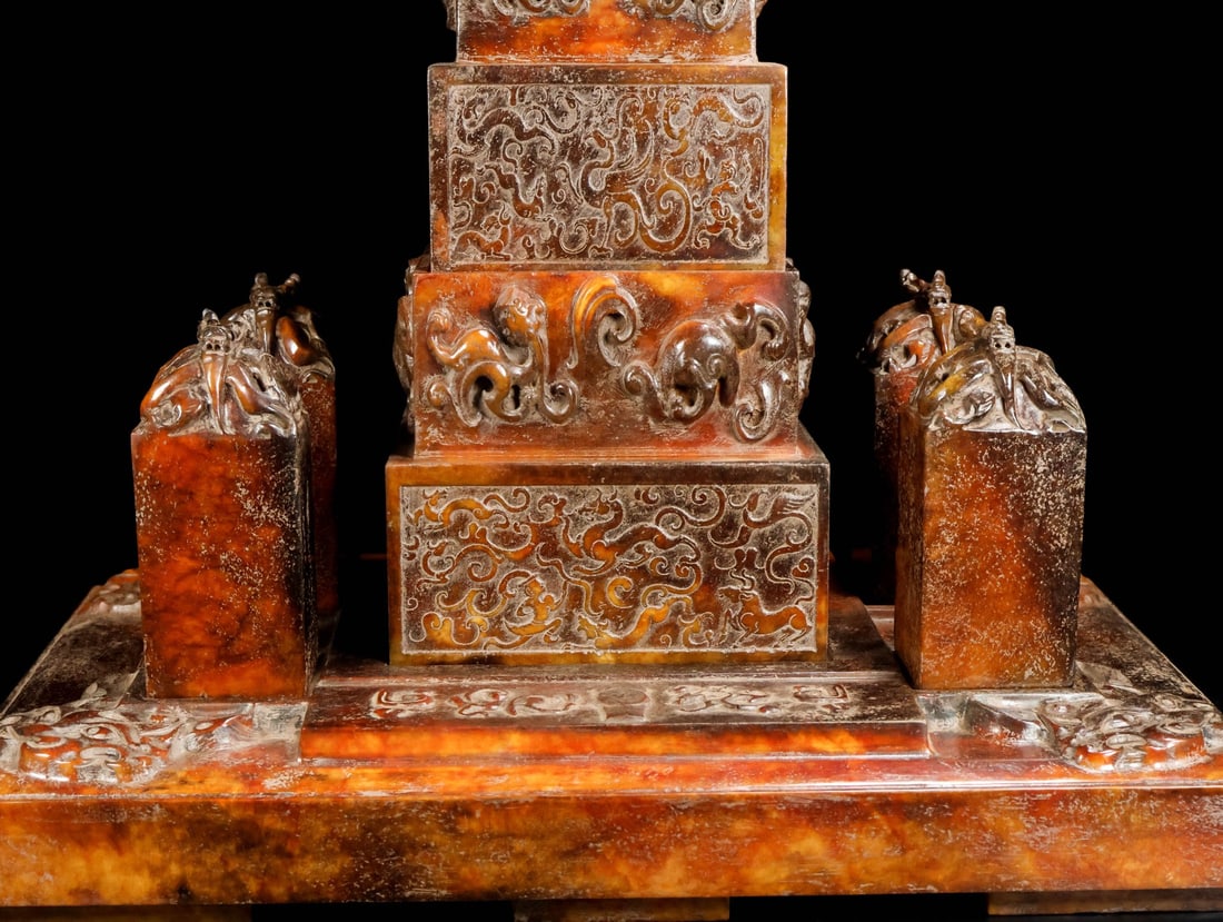A Exquisite Hotan Jade Dragon Pattern Seal - 7