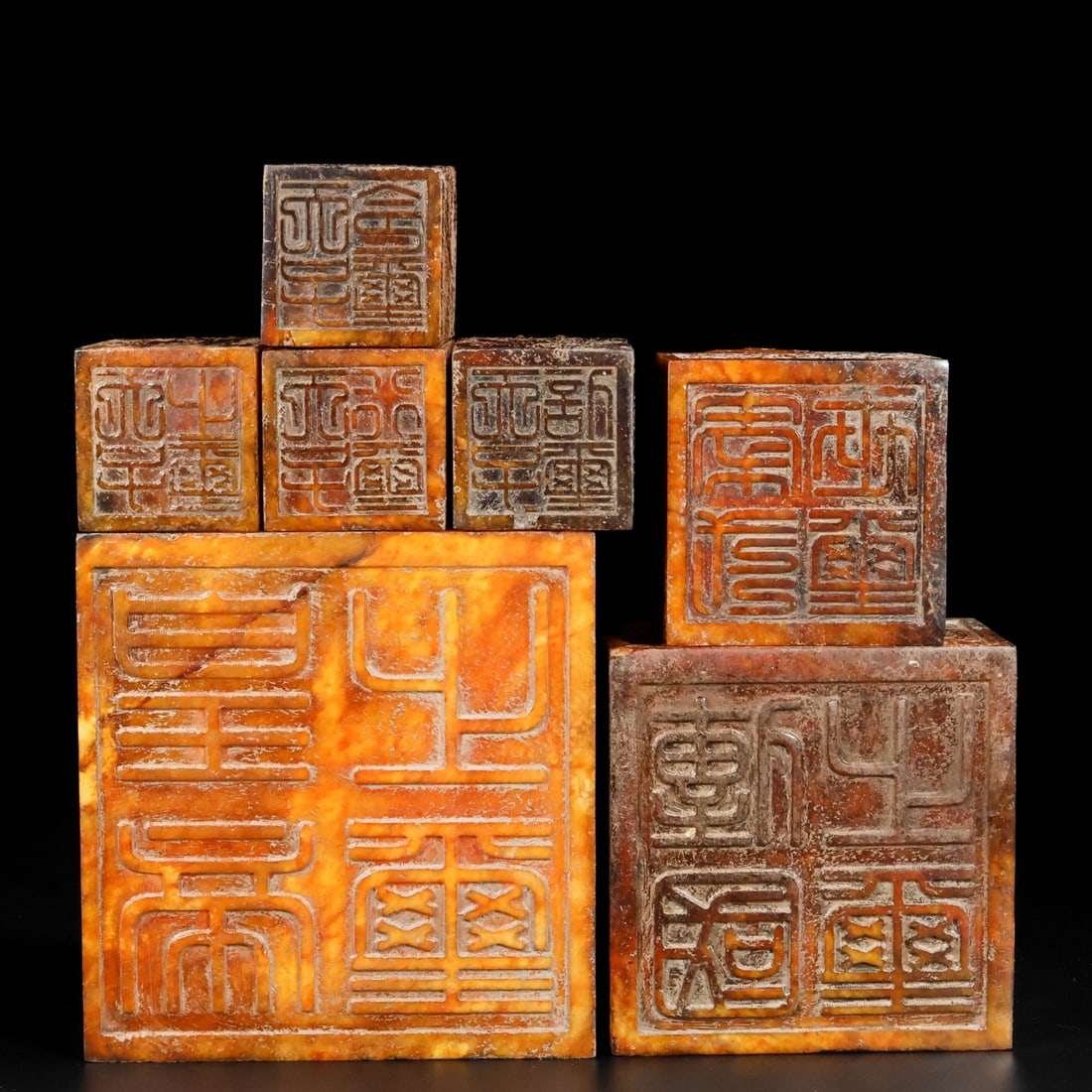 A Exquisite Hotan Jade Dragon Pattern Seal - 9