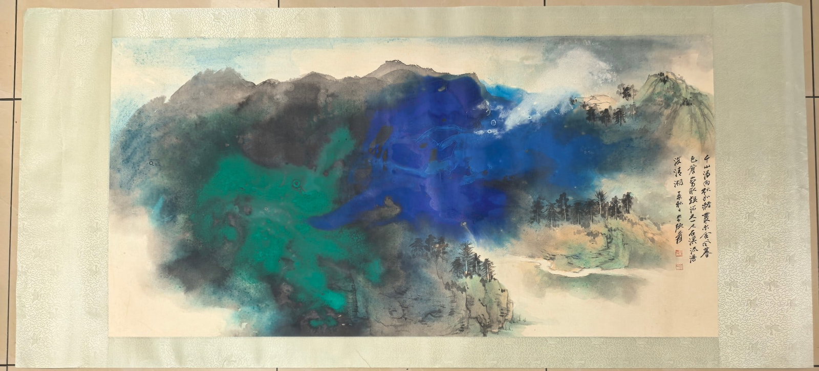 A Chinese Ink Landscape Painting on Paper (1 of 6)