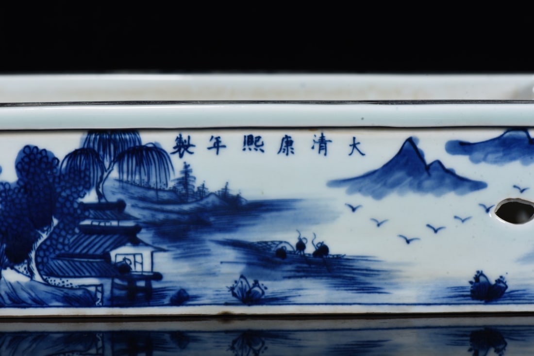 A Exquisite Blue and White Landscape pattern Basin - 7