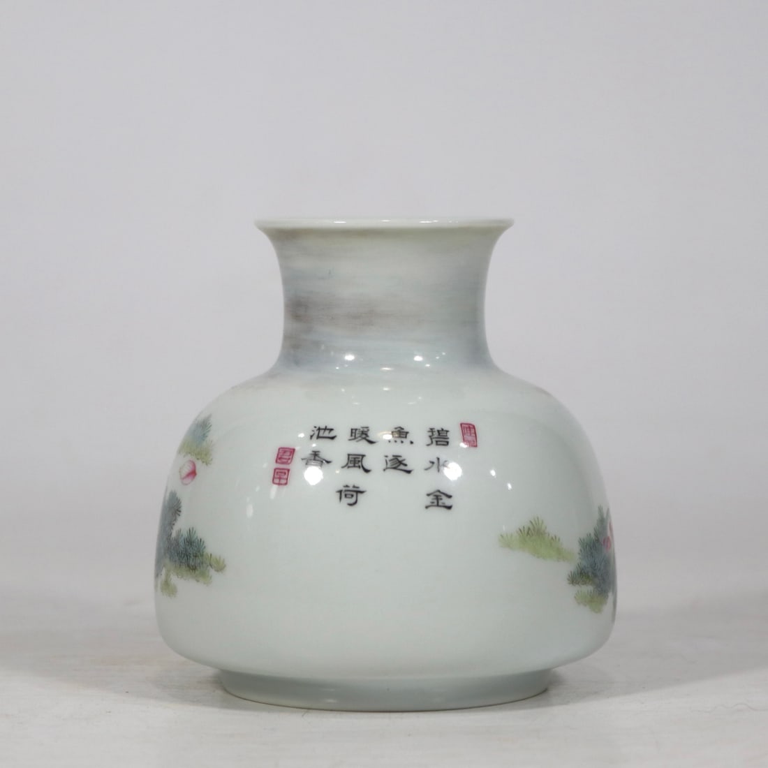 A Exquisite Enamel Fish Pattern Water Pot - 3