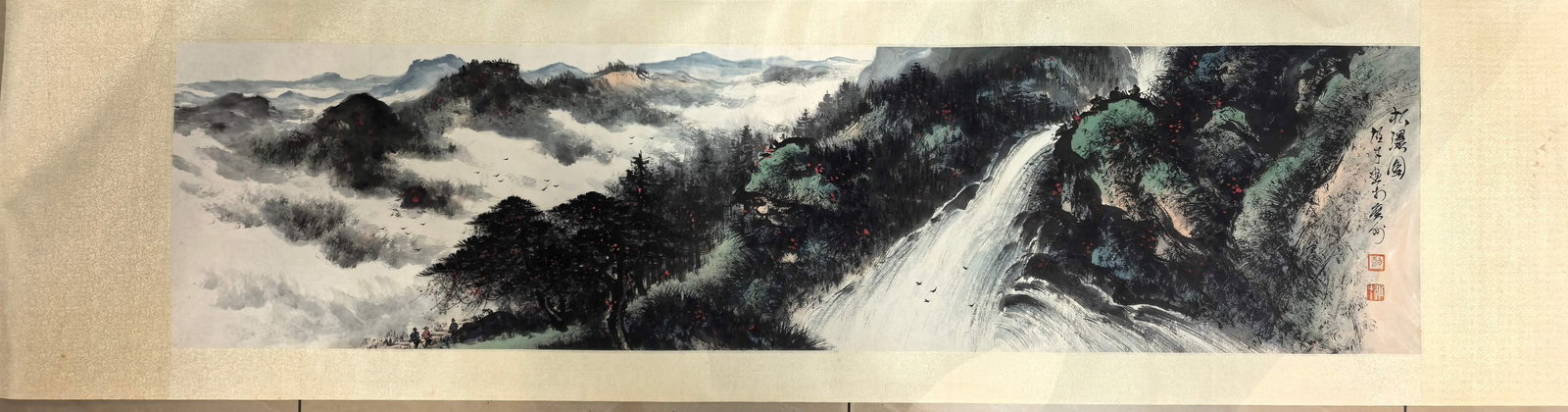 A Chinese Ink Landscape Painting on Paper (1 of 8)