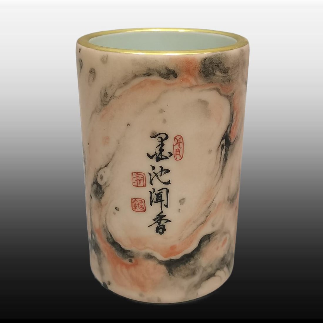 A Exquisite Stone Pattern Brush Pot: A Exquisite Stone Pattern Brush Pot,Qing Dynasty, China,Qianlong Four-character Mark,Size:3.9inx2.8inx2.6in 石纹笔筒,中国清代,乾隆四&#