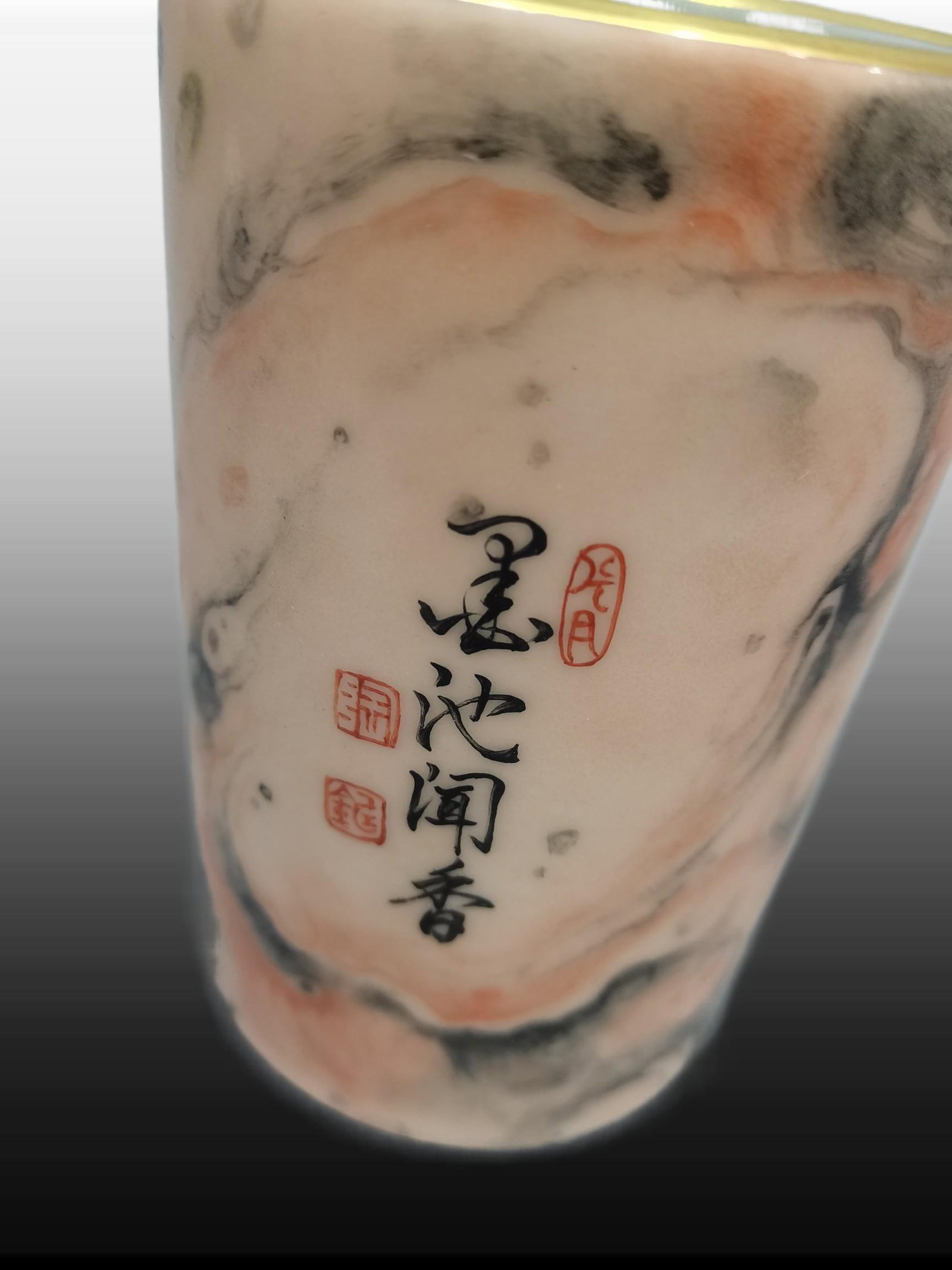 A Exquisite Stone Pattern Brush Pot - 6
