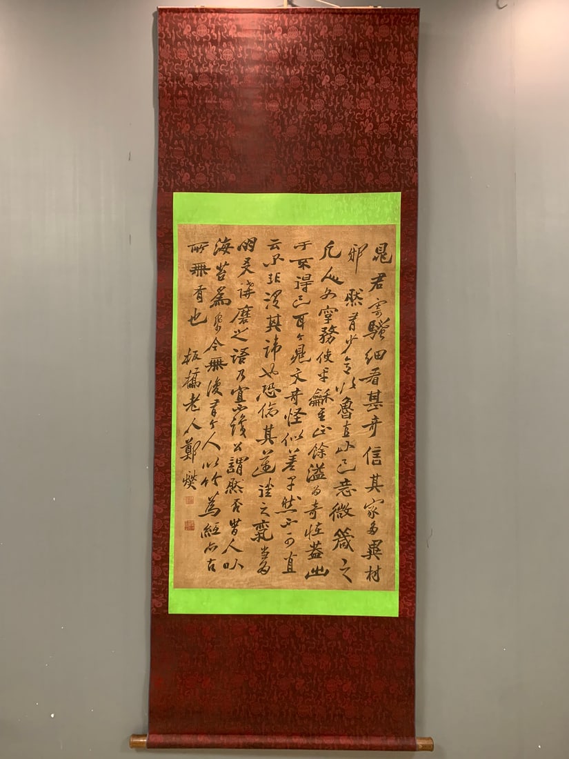 A Fabulous Chinese Ink Calligraphy on Silk: A Fabulous Chinese Ink Calligraphy on Silk,Qing Dynasty, China,Zheng Banqiao,without frame size:25.6inx41.3in