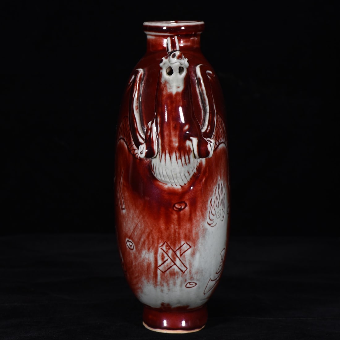 A Exquisite Red Glazed Phoenix Head Ewer - 2