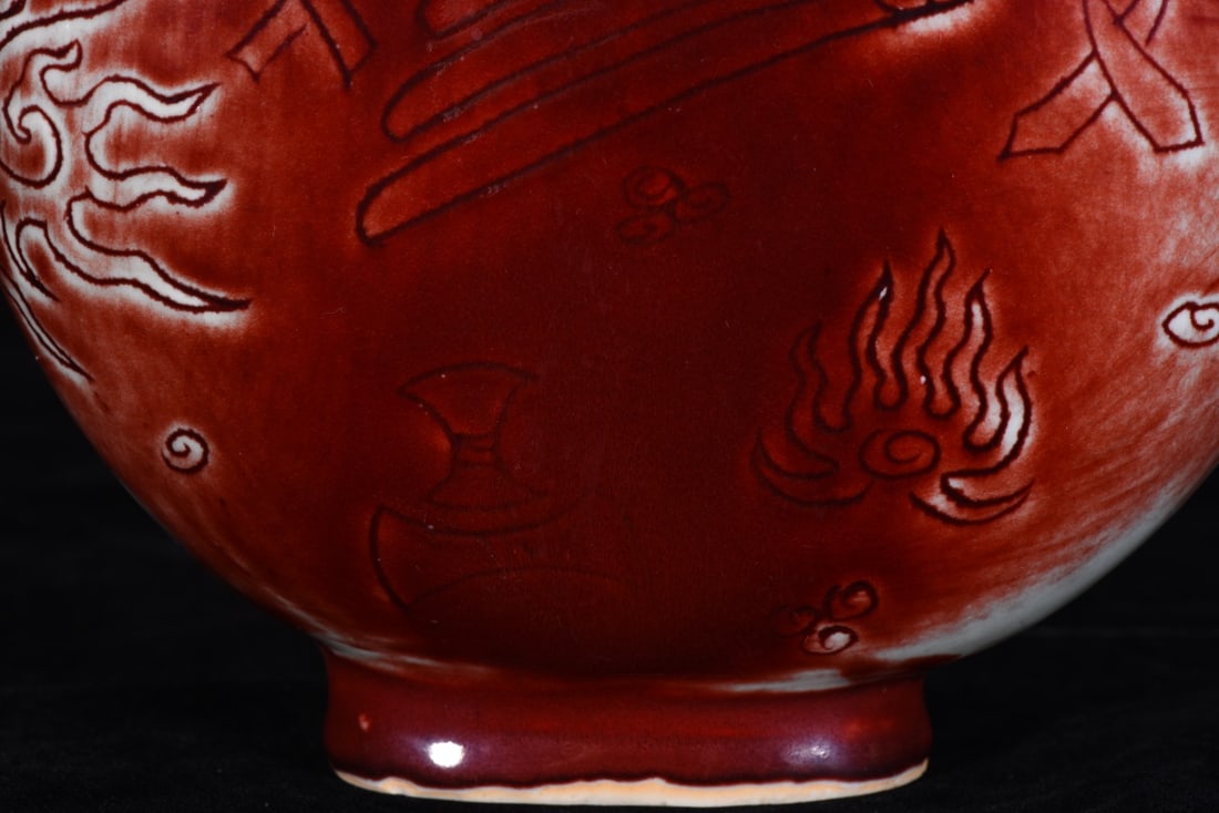 A Exquisite Red Glazed Phoenix Head Ewer - 7