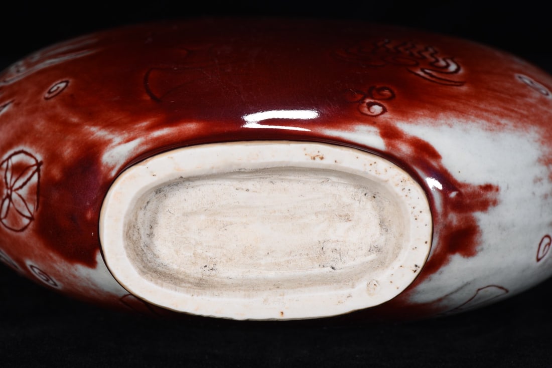 A Exquisite Red Glazed Phoenix Head Ewer - 9