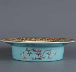 A Exquisite Famille-Rose Lotus Pattern Basin