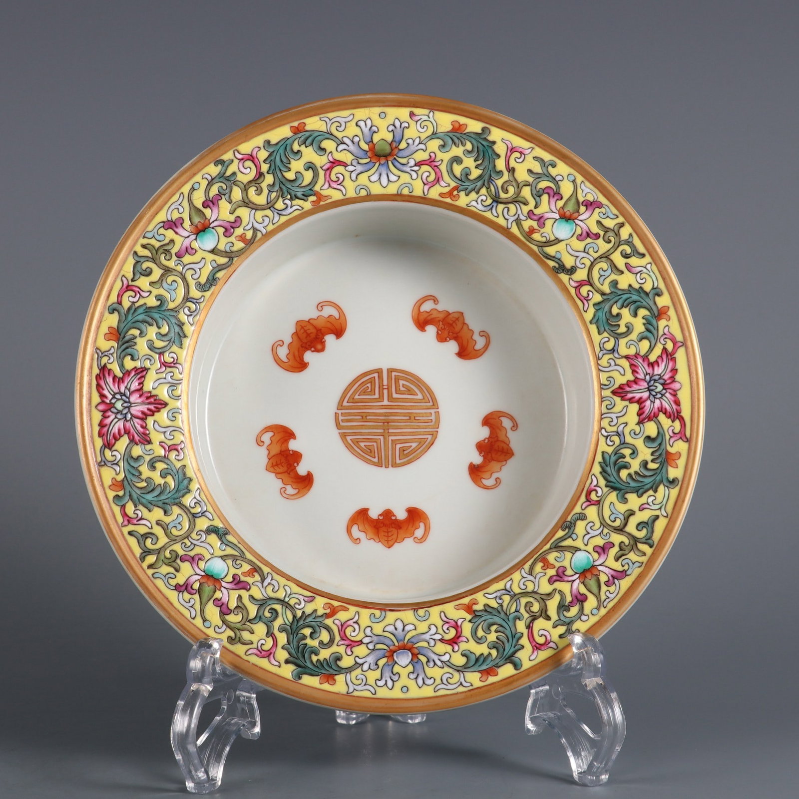 A Exquisite Famille-Rose Lotus Pattern Basin - 2