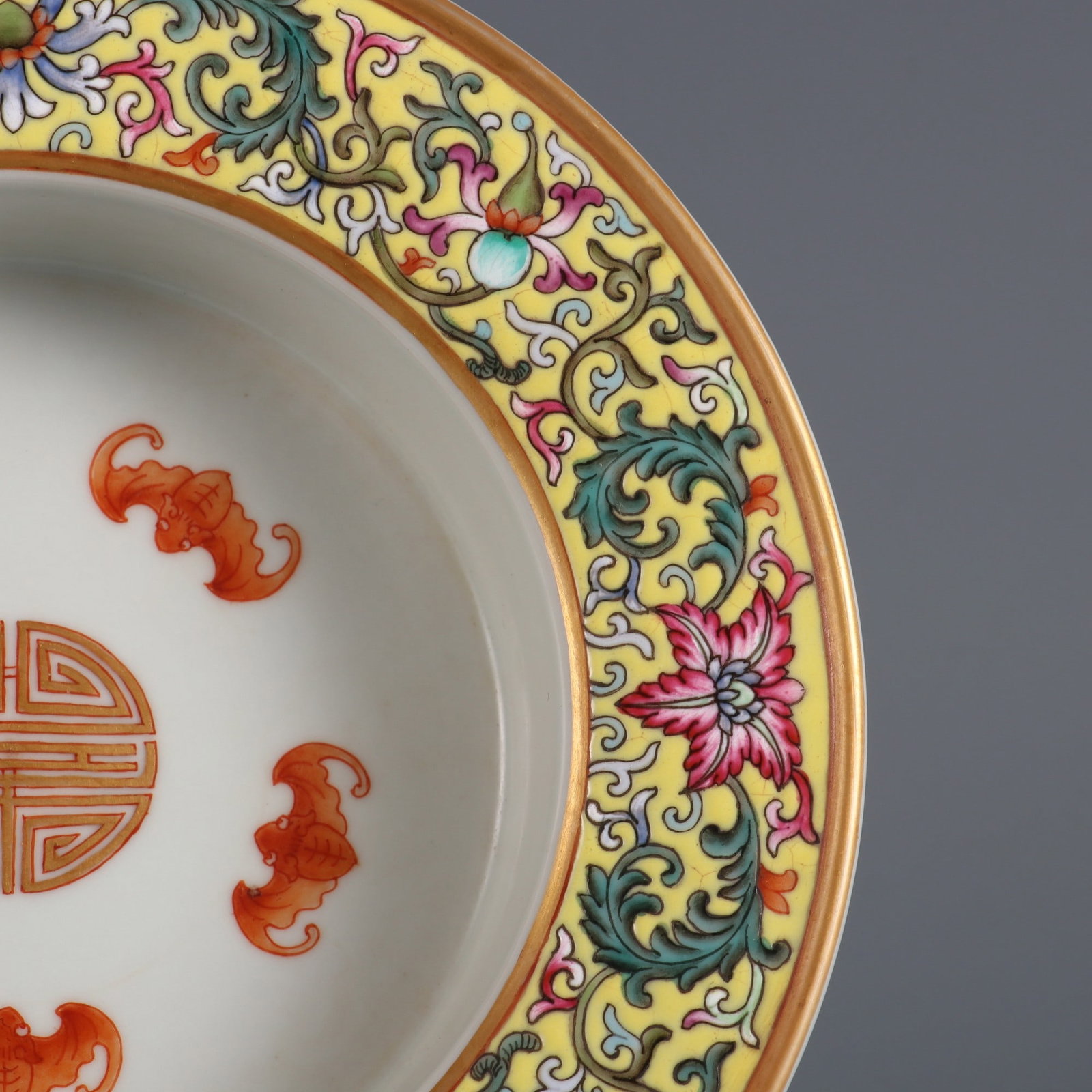 A Exquisite Famille-Rose Lotus Pattern Basin - 3