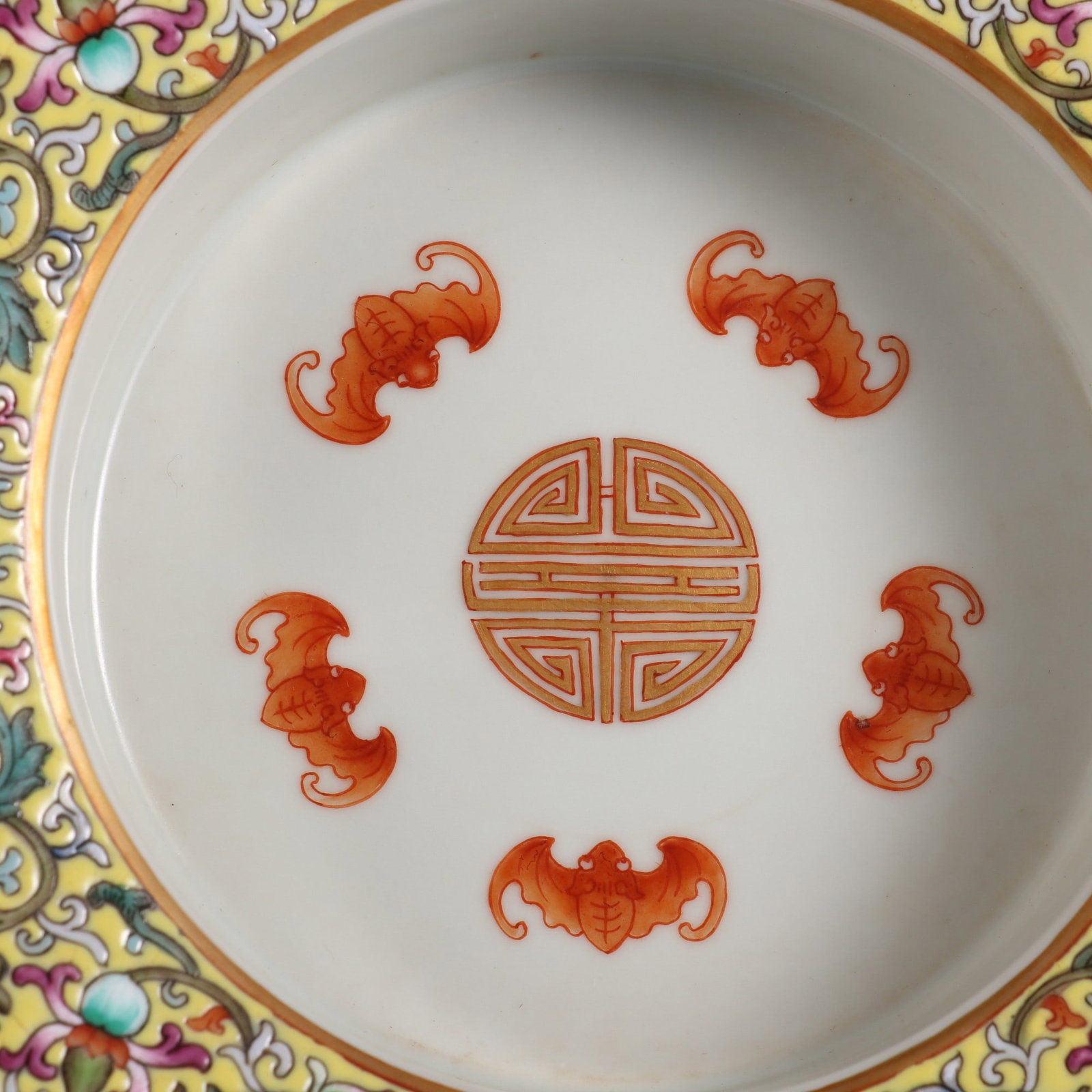 A Exquisite Famille-Rose Lotus Pattern Basin - 4