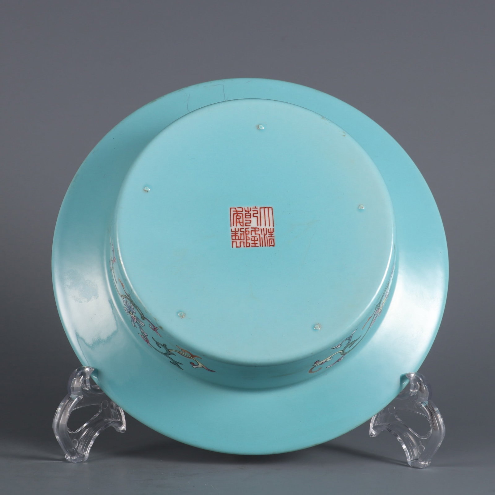 A Exquisite Famille-Rose Lotus Pattern Basin - 8