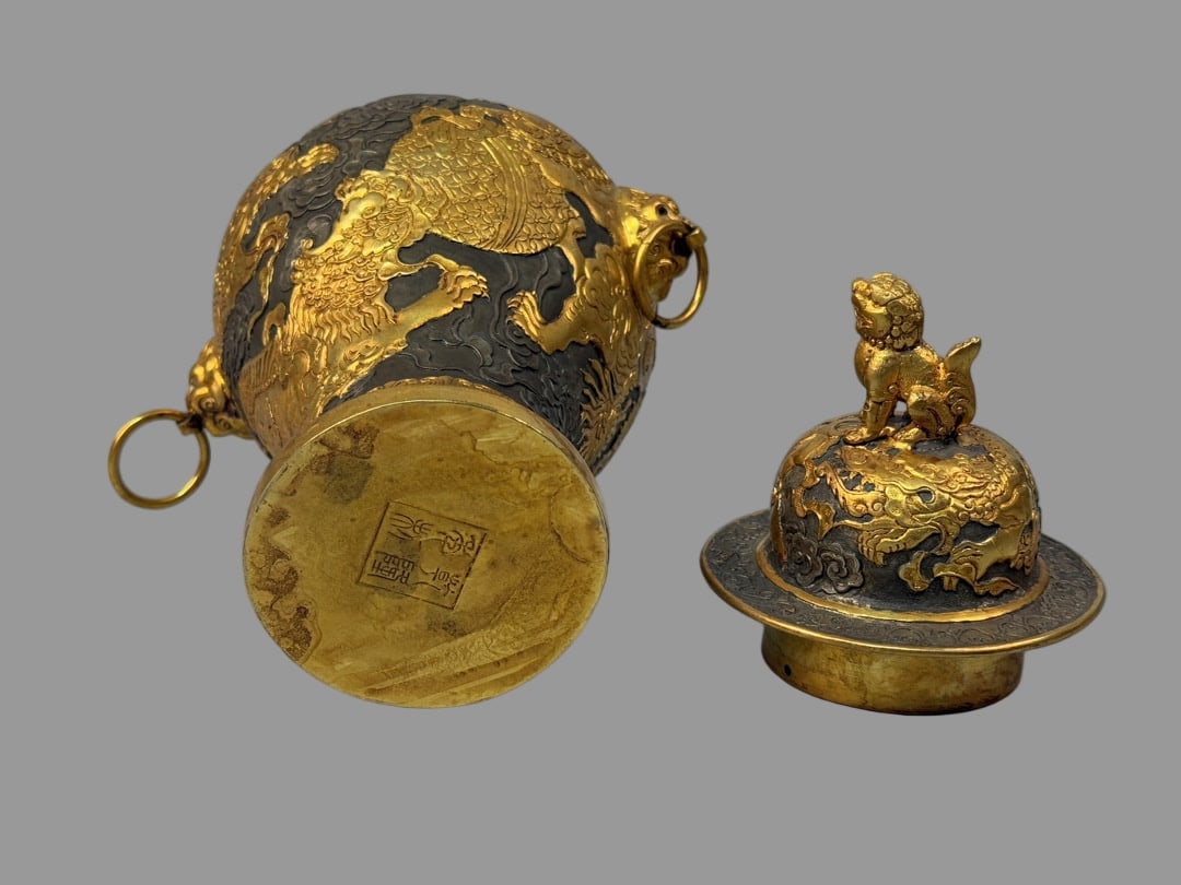 A Exquisite Bronze Gold Plated Dragon Pattern Jar - 6