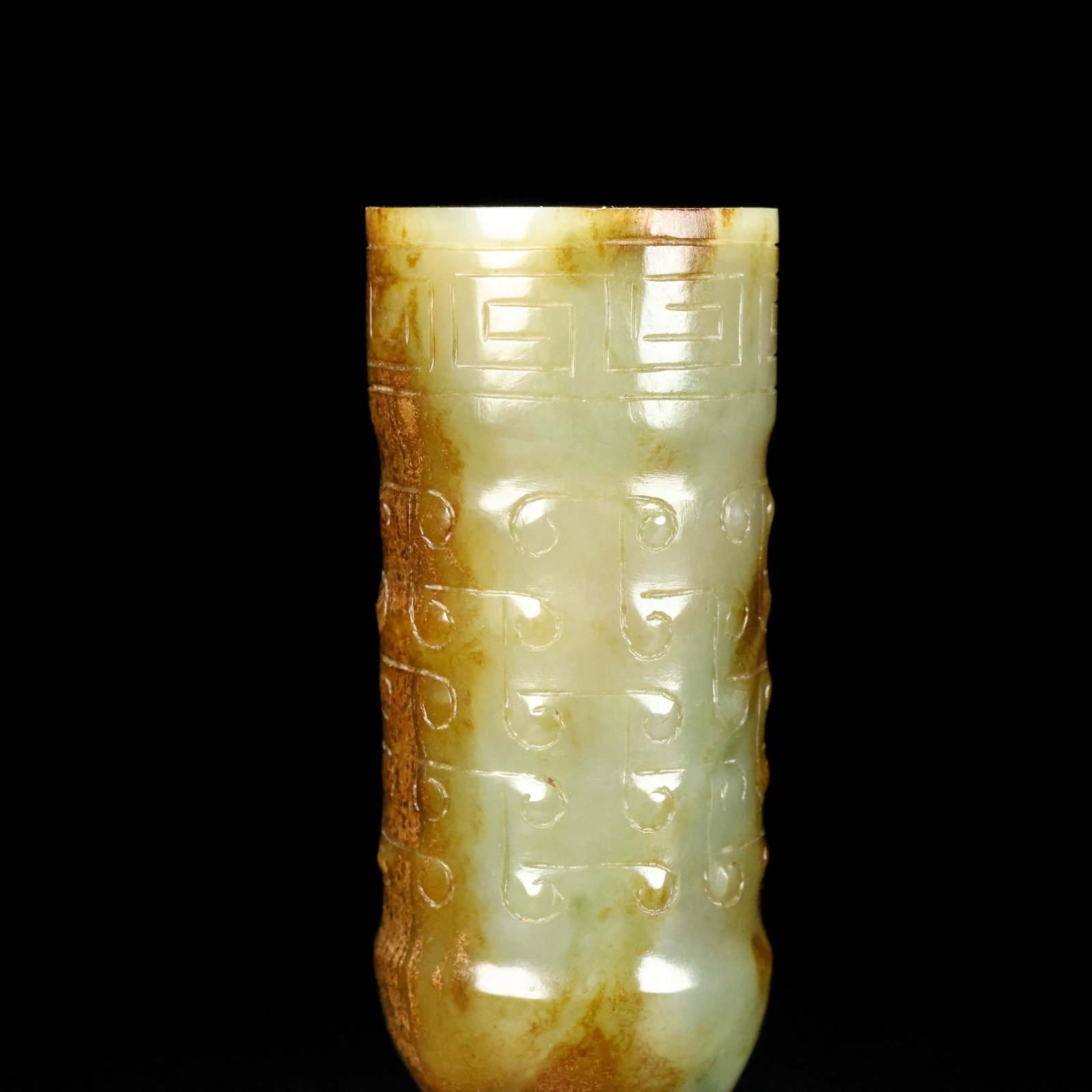 A Exquisite Hotan Jade Cloud Pattern Goblet - 5