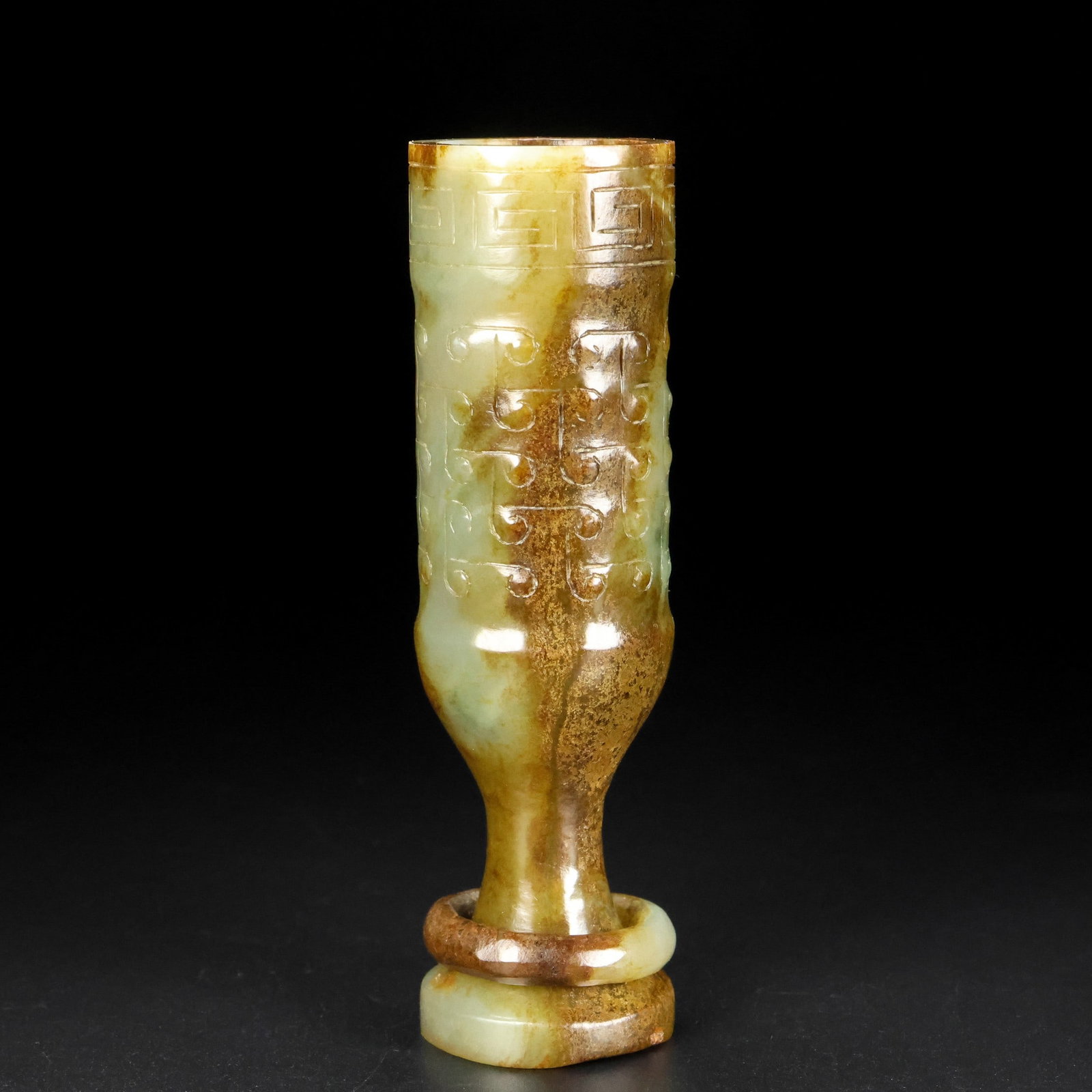 A Exquisite Hotan Jade Cloud Pattern Goblet - 7