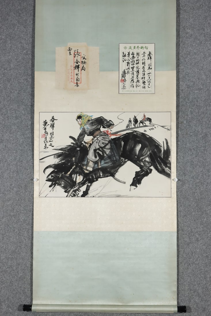 A Chinese Vertical Scroll Ink Painting of Figures on Paper: A Chinese Vertical Scroll Ink Painting of Figures on Paper,Modern Time of China,Huang Zhou,without frame size:17.7inx27.2in